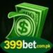 399Bet Game Download Apk