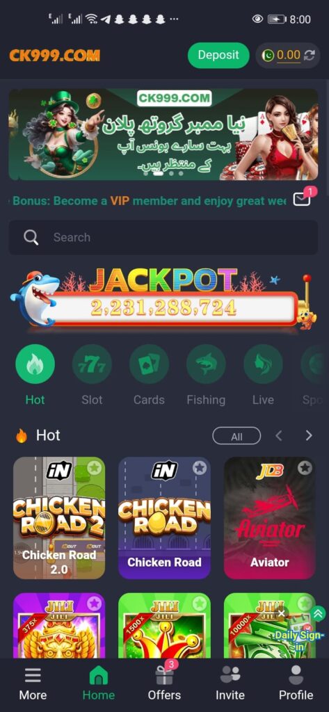 Ck999 game download 
