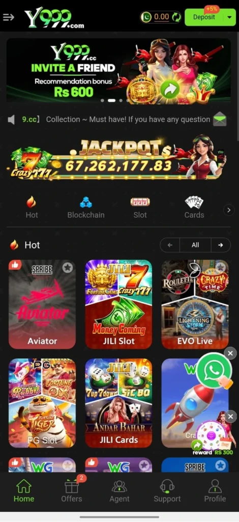 Y999 Game