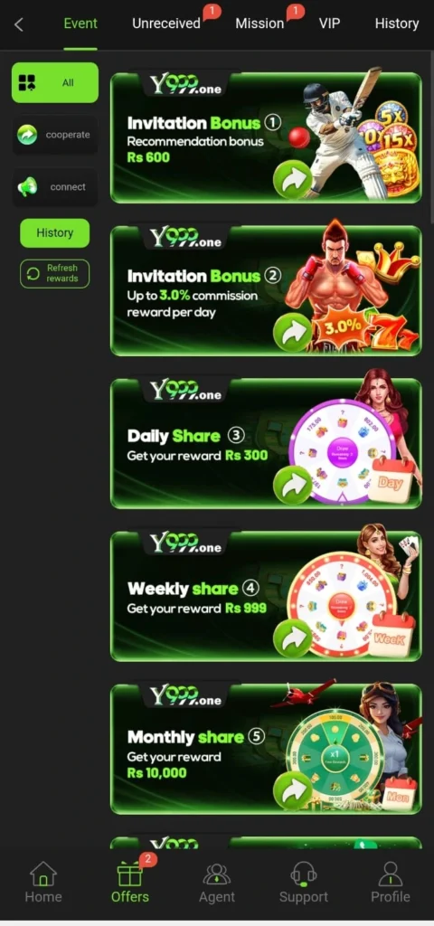 Y999 Game download