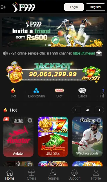 p999 game

